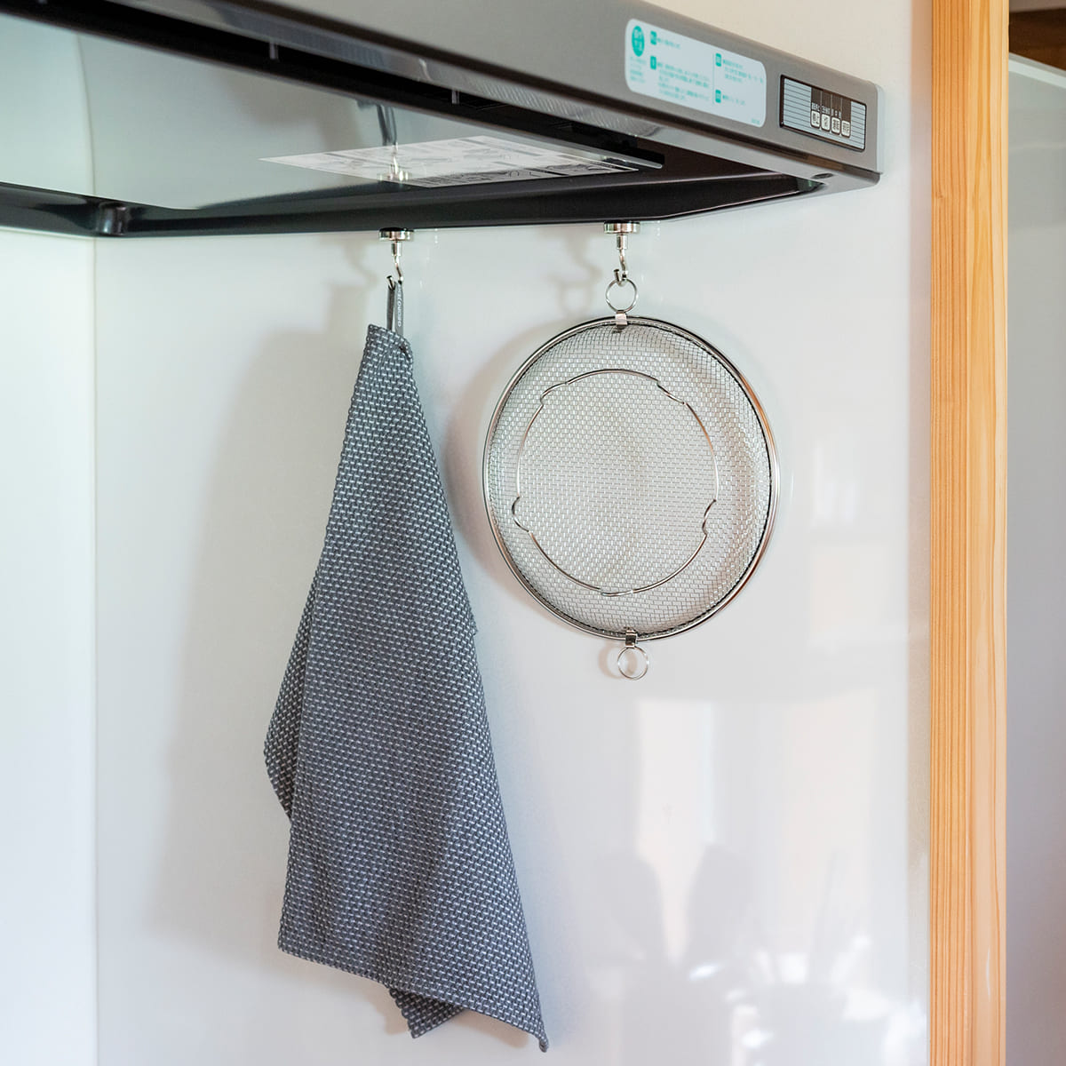 【bws SELECTION】盆ざる22cm 持ち上げフック付き