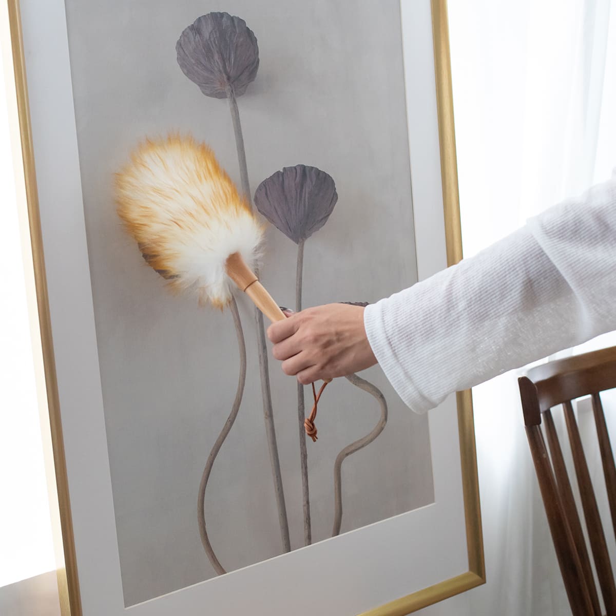 ふわふわウールダスター S