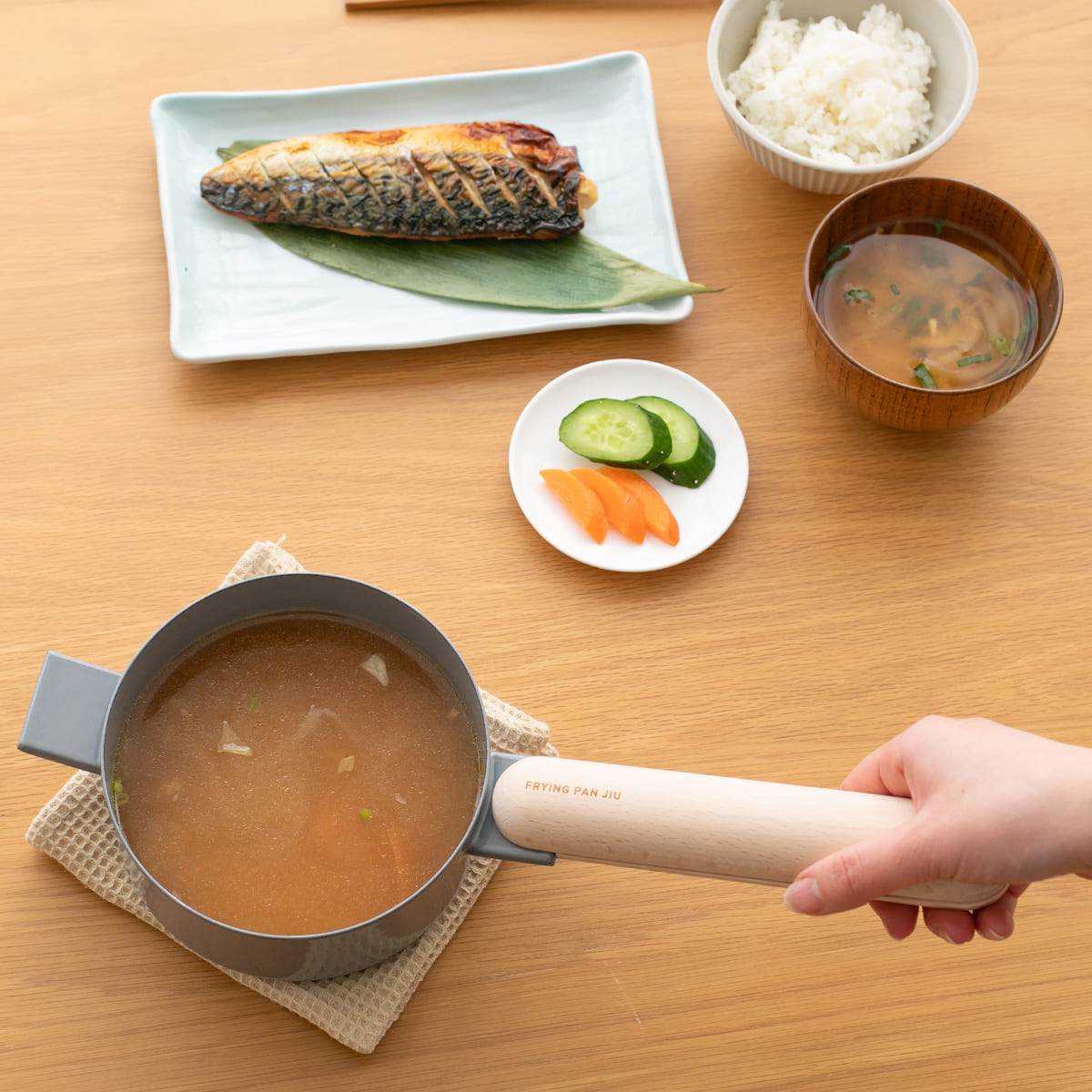 【FRYING PAN JIU】スープ S ハンドルセット ブナ