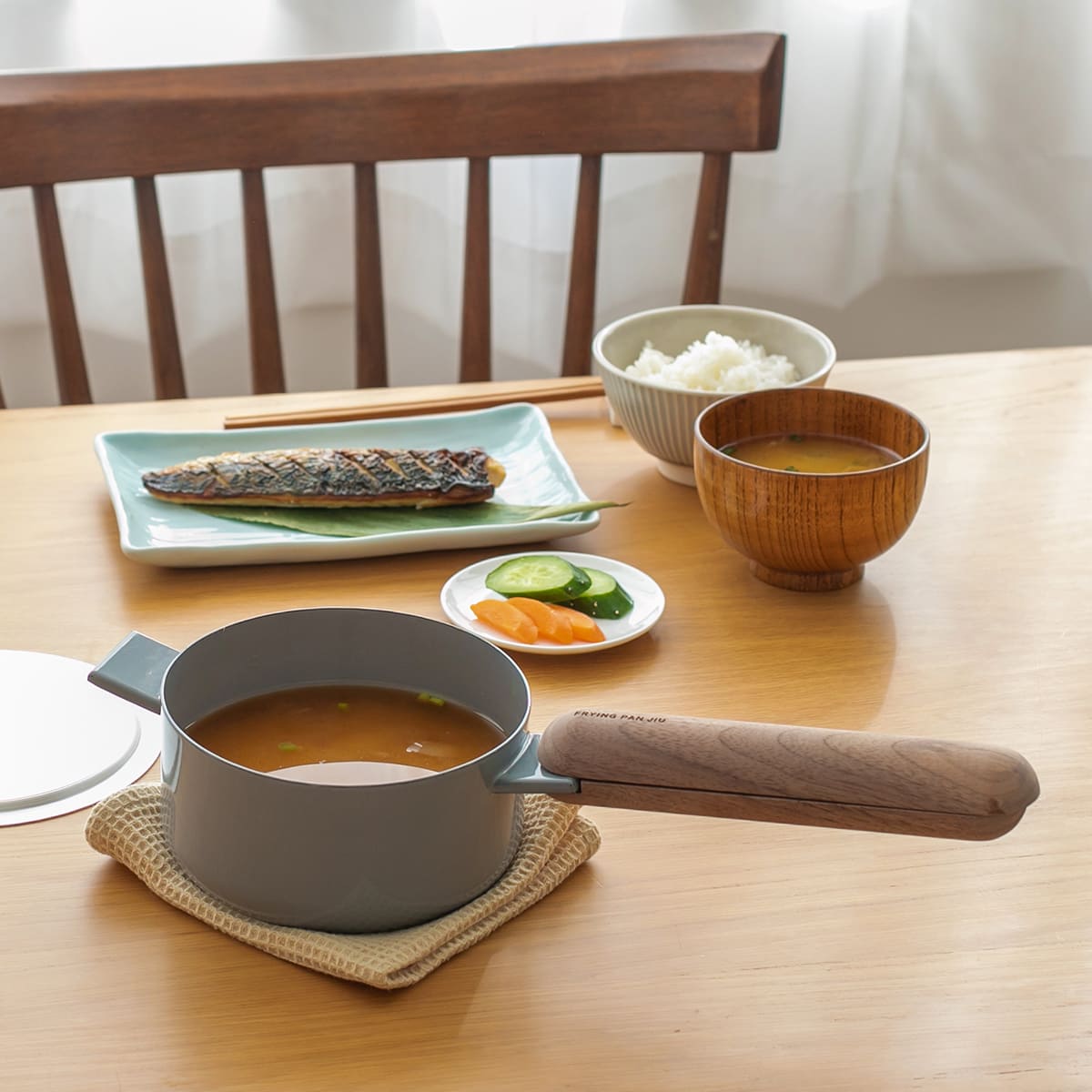 【FRYING PAN JIU】スープ S ハンドルセット ウォルナット(グレー)