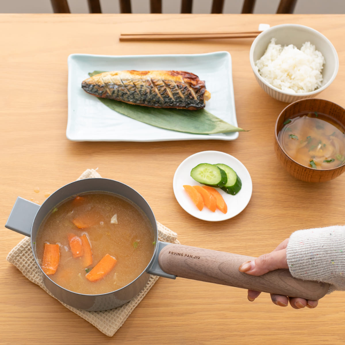 【FRYING PAN JIU】スープ S ハンドルセット ウォルナット