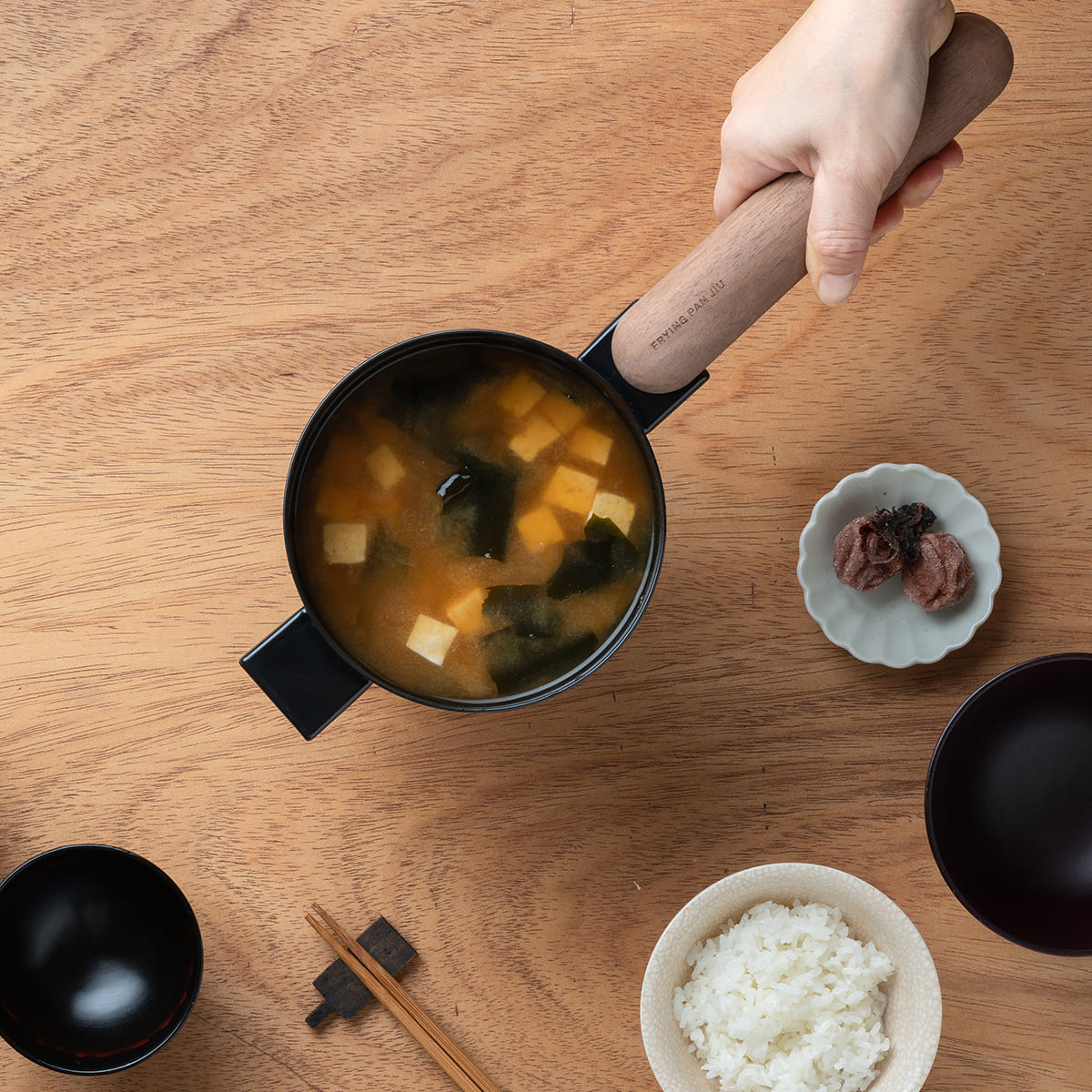 【FRYING PAN JIU】スープ S ハンドルセット ウォルナット
