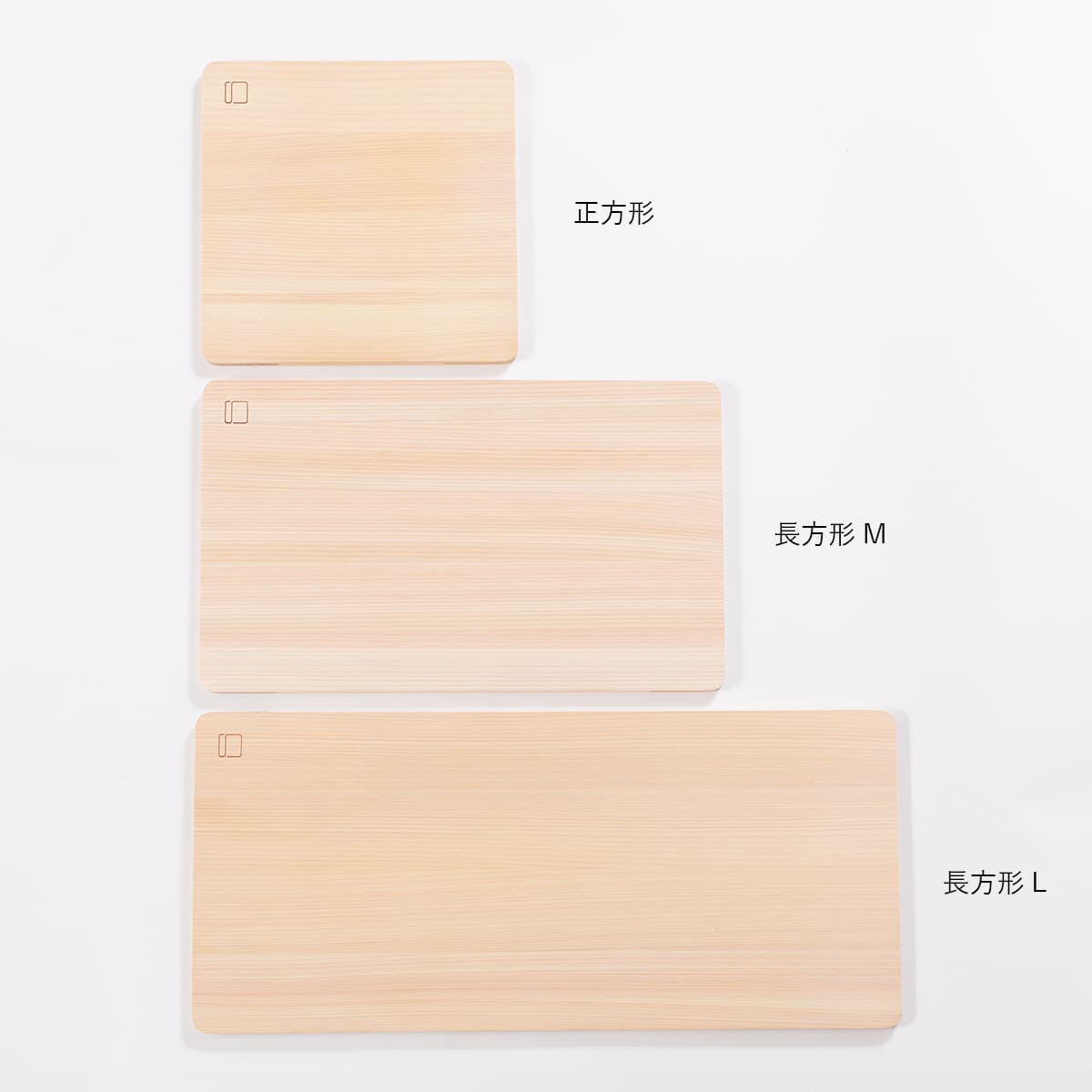 【だけメシちはるさんコラボ】四万十ひのきの極薄まな板 長方形M