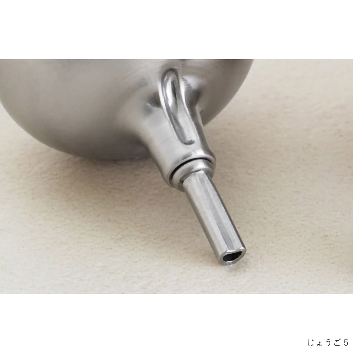 【家事問屋】じょうご13