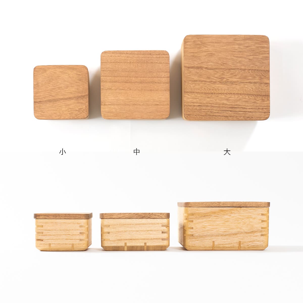 桐製レンジ対応ごはん鉢 小