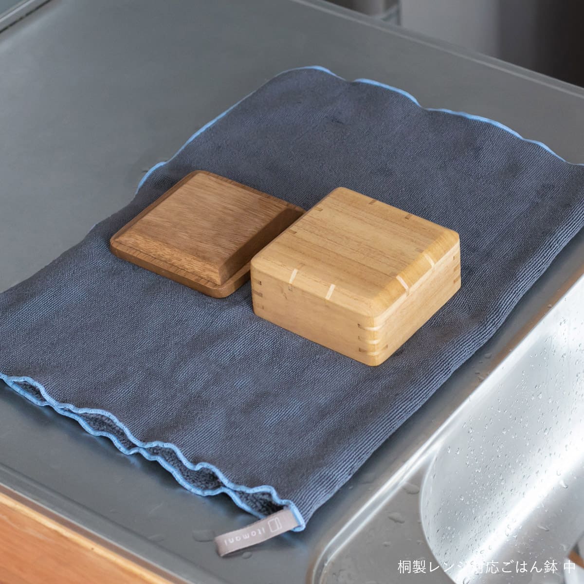 桐製レンジ対応ごはん鉢 大