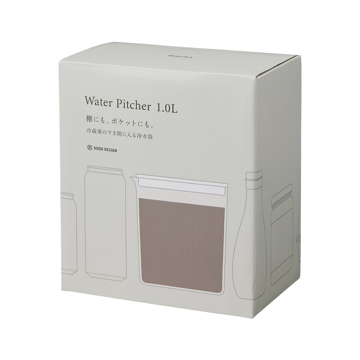 【marna】ウォーターピッチャー1.0L