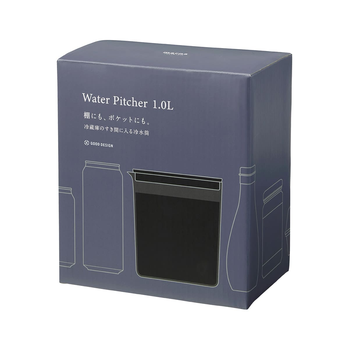 【marna】ウォーターピッチャー1.0L