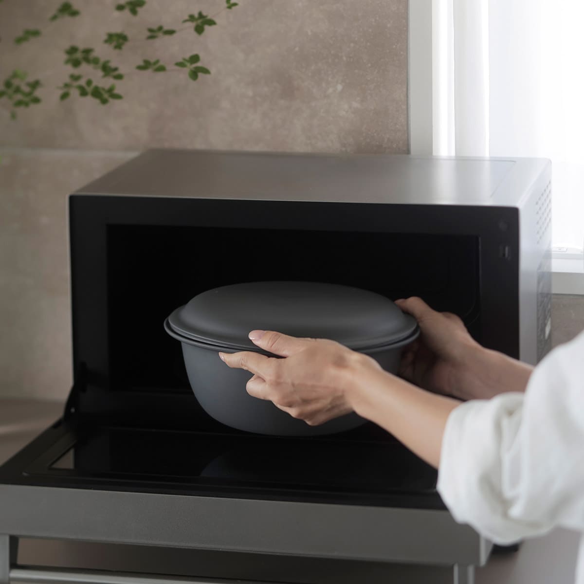 【marna】トレー付きザルボウル3点 21cm