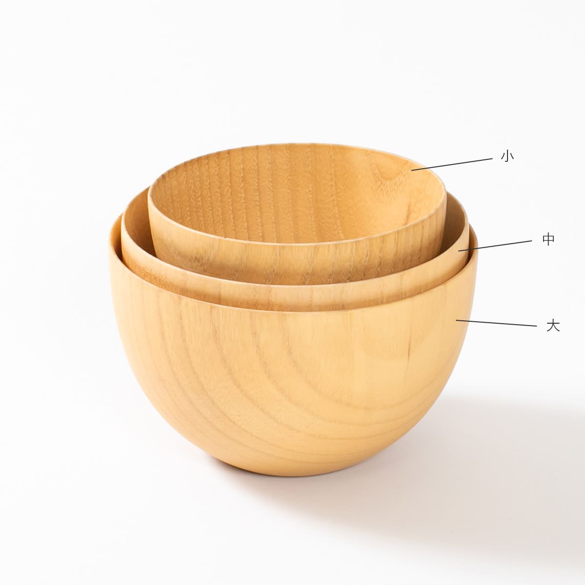 食洗器対応 天然木のウッドボウル 小