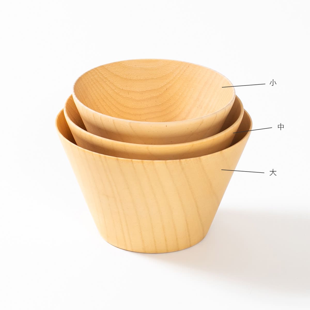 食洗器対応 天然木のウッドボウル 小