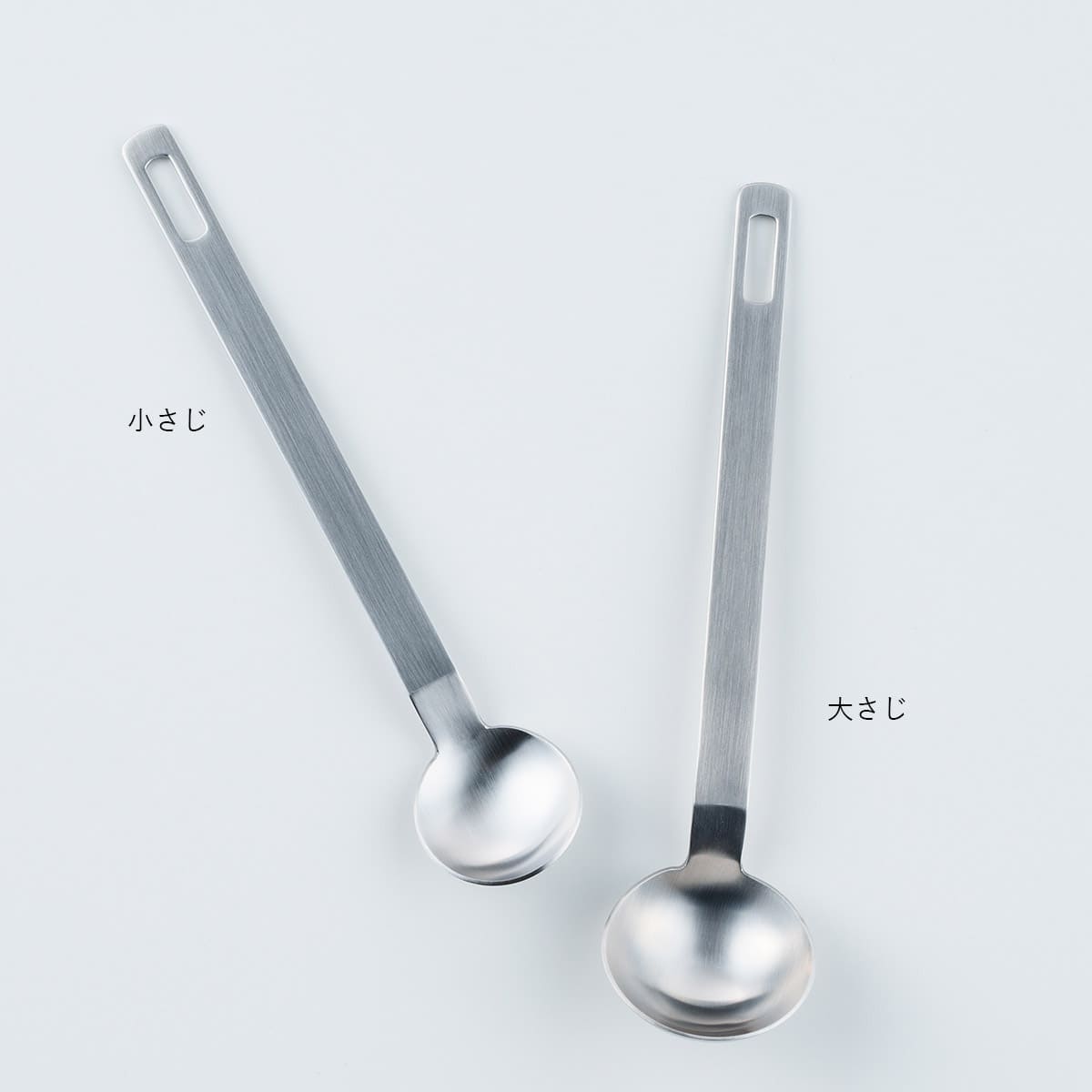 【and】ステンレス大さじスプーン