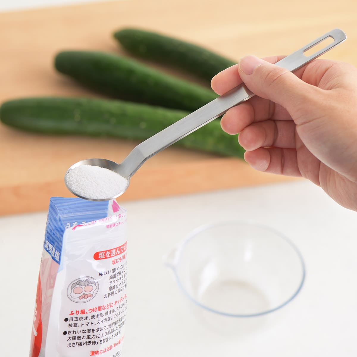 【and】ステンレス小さじスプーン