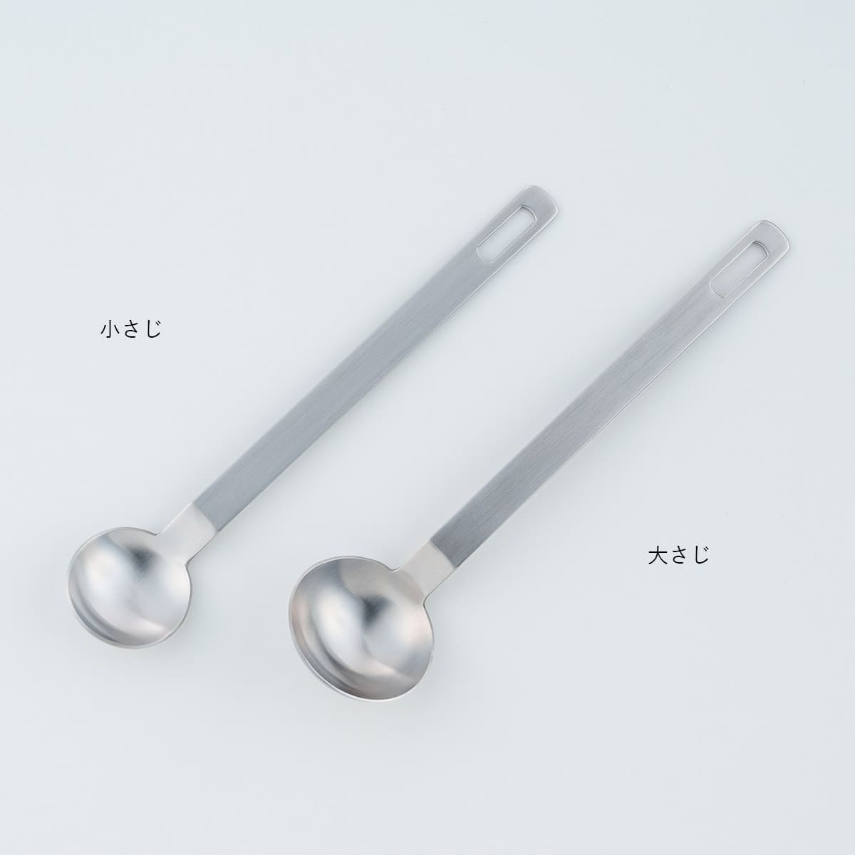 【and】ステンレス小さじスプーン