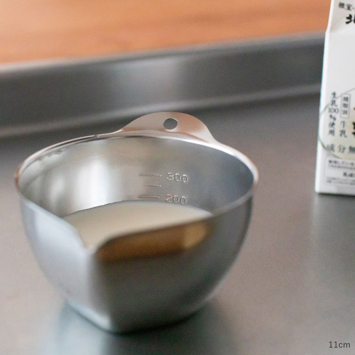 ピタッと切れるボウル 11・15cmセット