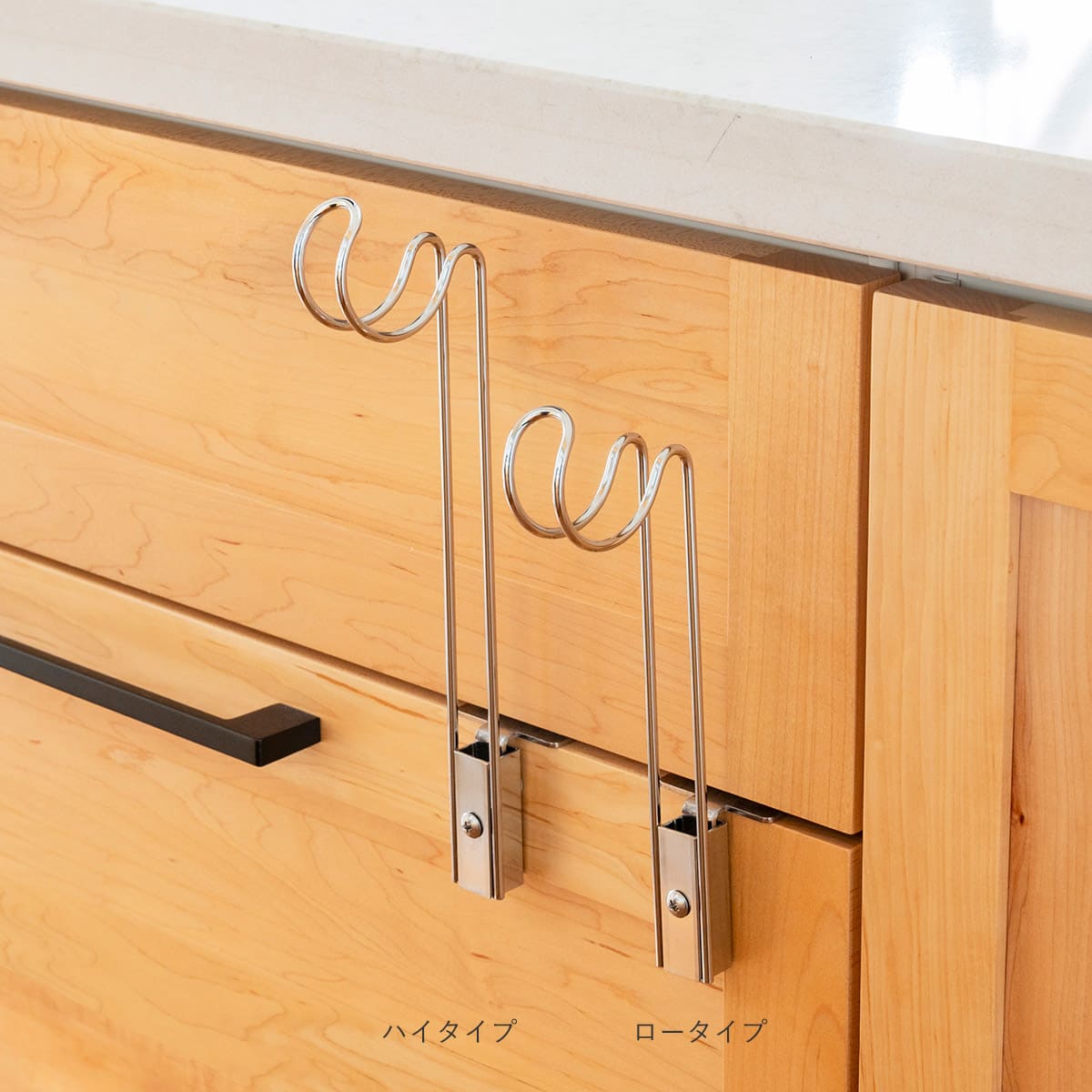 浮いてみえるタオルホルダー ロータイプ