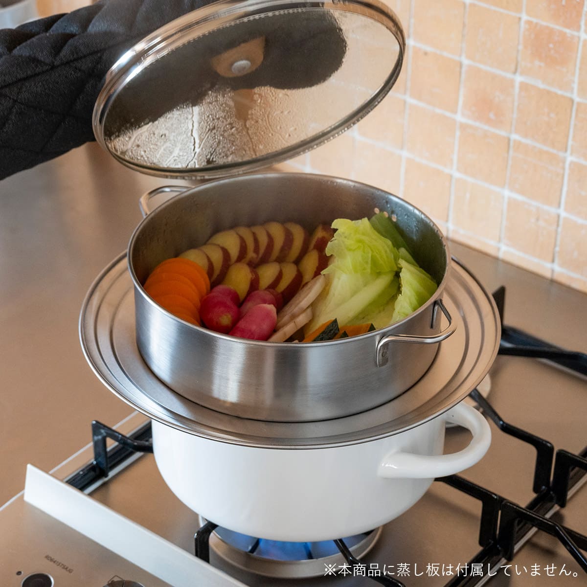 【bws SELECTION】ステンレスせいろ浅 フタ付2点セット