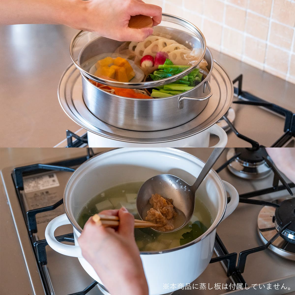 【bws SELECTION】ステンレスせいろ浅 フタ付2点セット