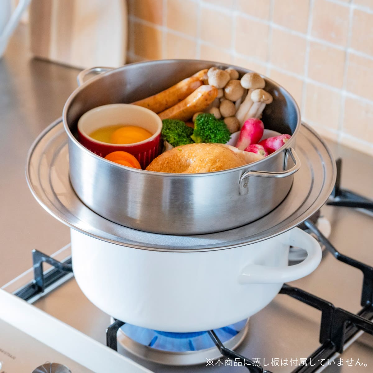 【bws SELECTION】ステンレスせいろ浅 フタ付2点セット