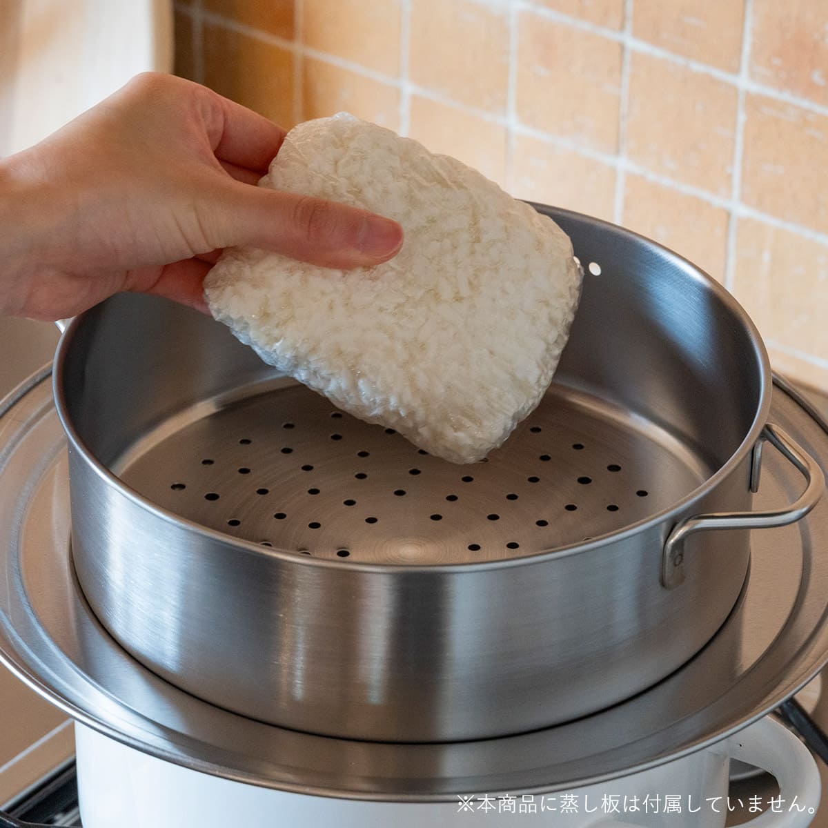 【bws SELECTION】ステンレスせいろ浅 フタ付2点セット