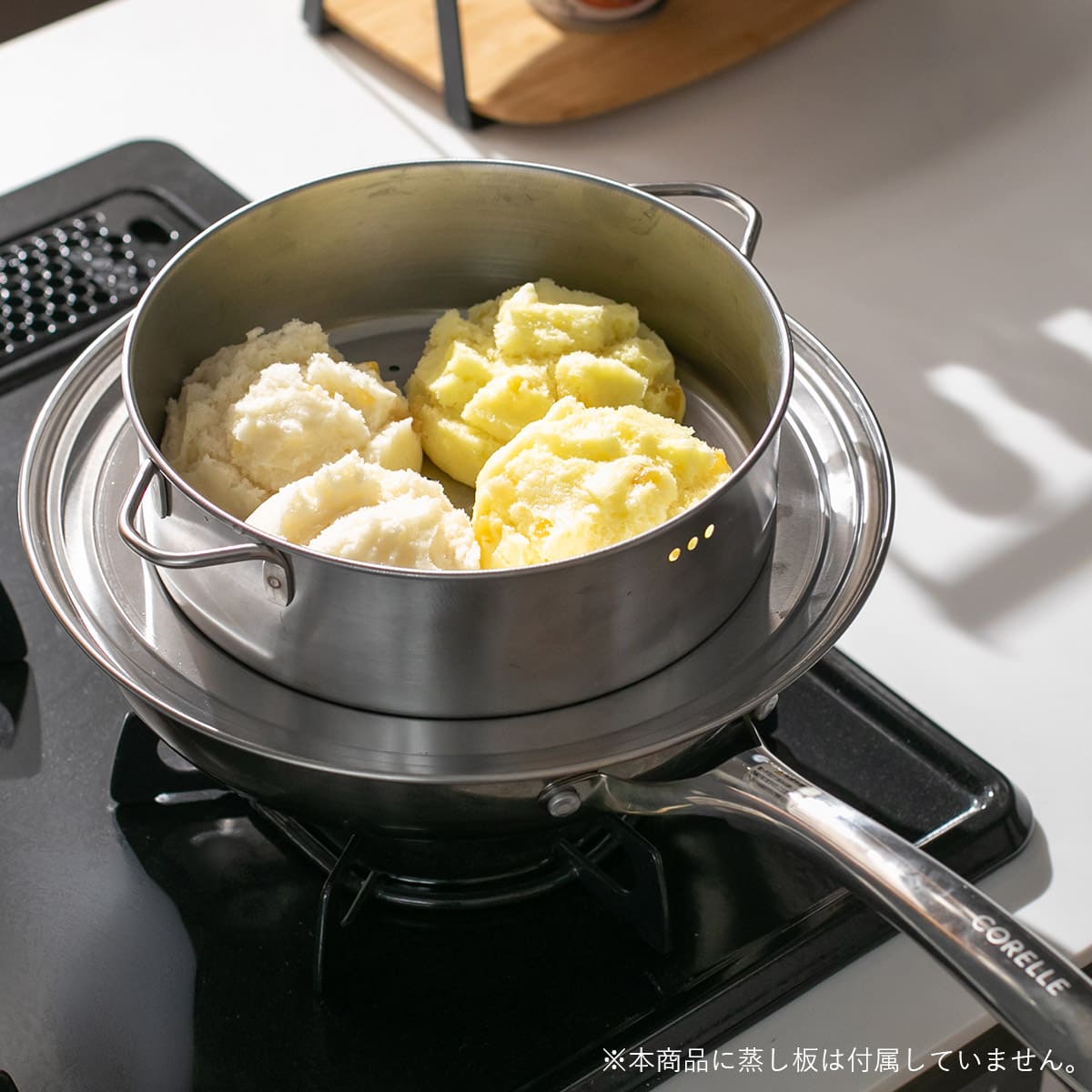 【bws SELECTION】ステンレスせいろ浅 フタ付2点セット