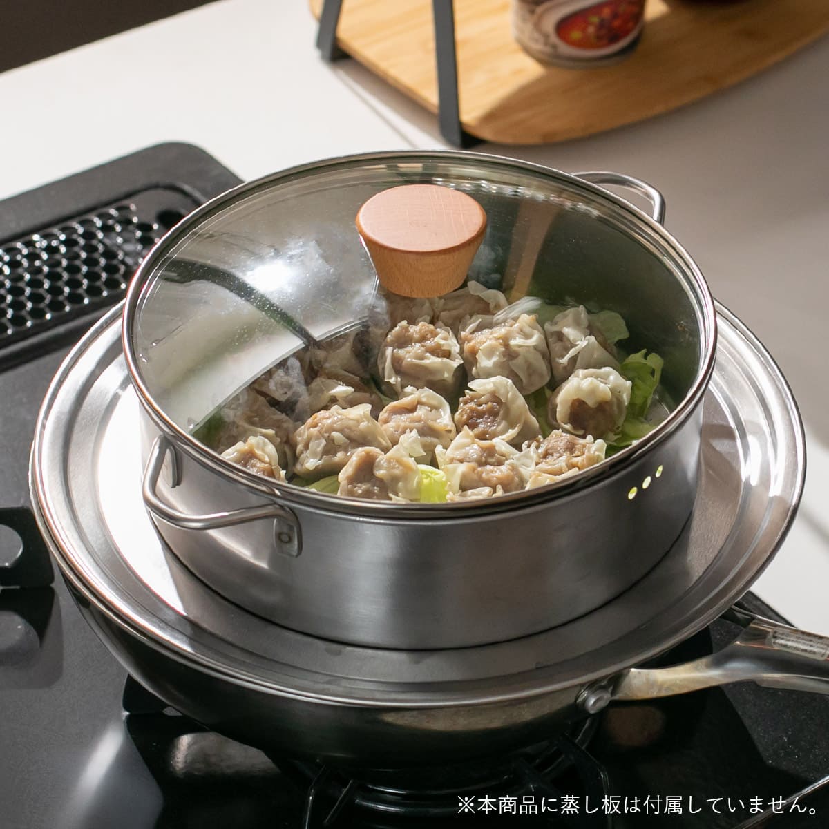 【bws SELECTION】ステンレスせいろ浅 フタ付2点セット