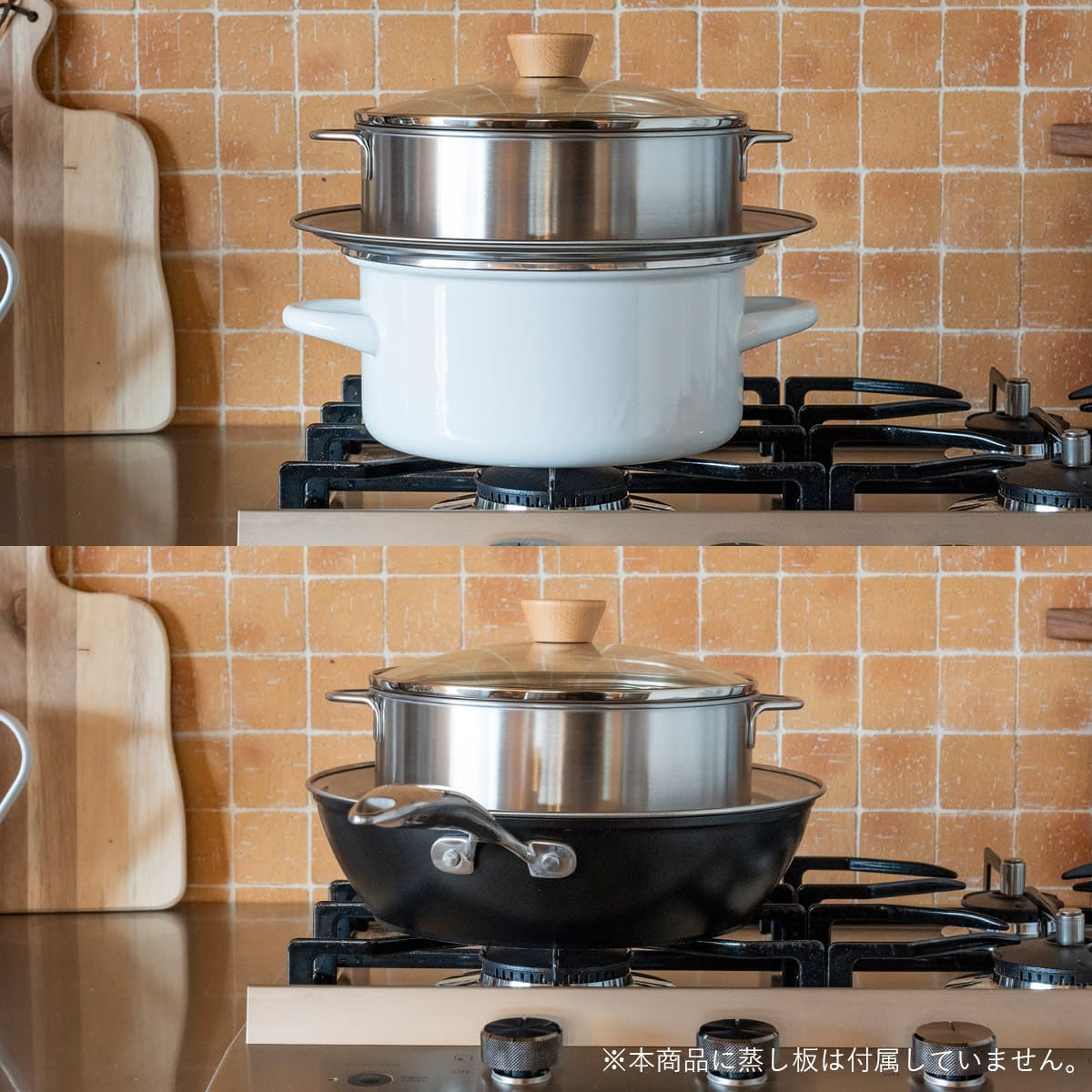 【bws SELECTION】ステンレスせいろ浅 フタ付2点セット