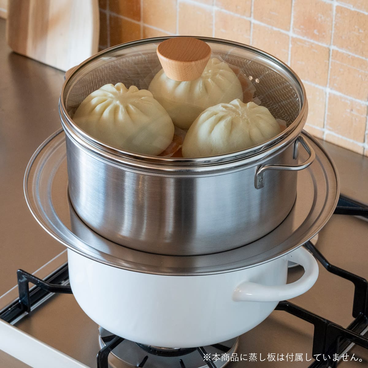 【bws SELECTION】ステンレスせいろ深 フタ・ザル付3点セット