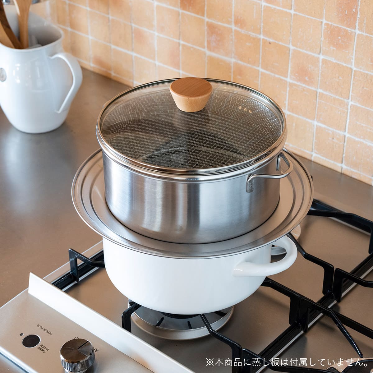 【bws SELECTION】ステンレスせいろ深 フタ・ザル付3点セット