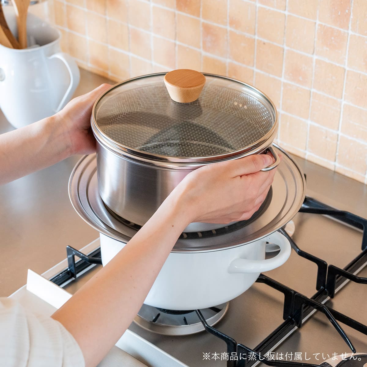 【bws SELECTION】ステンレスせいろ深 フタ・ザル付3点セット