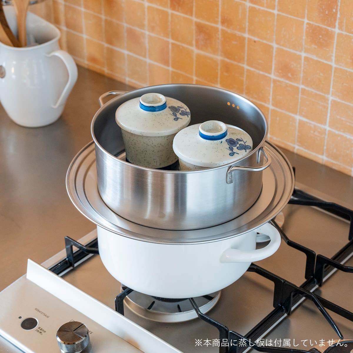 【bws SELECTION】ステンレスせいろ深 フタ・ザル付3点セット