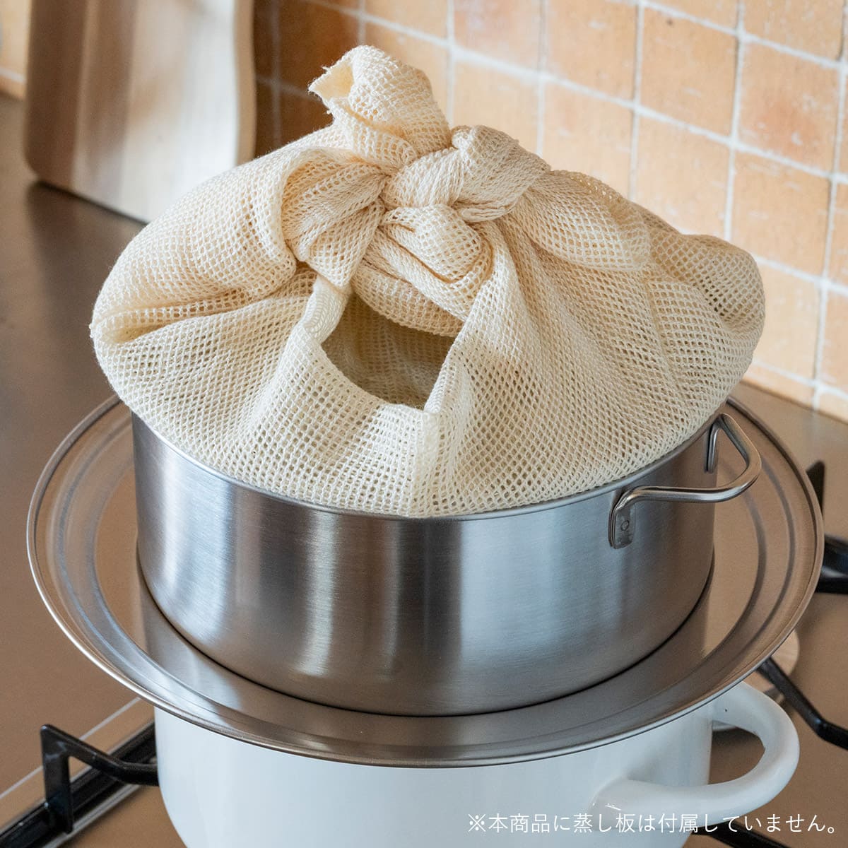 【bws SELECTION】ステンレスせいろ深 フタ・ザル付3点セット