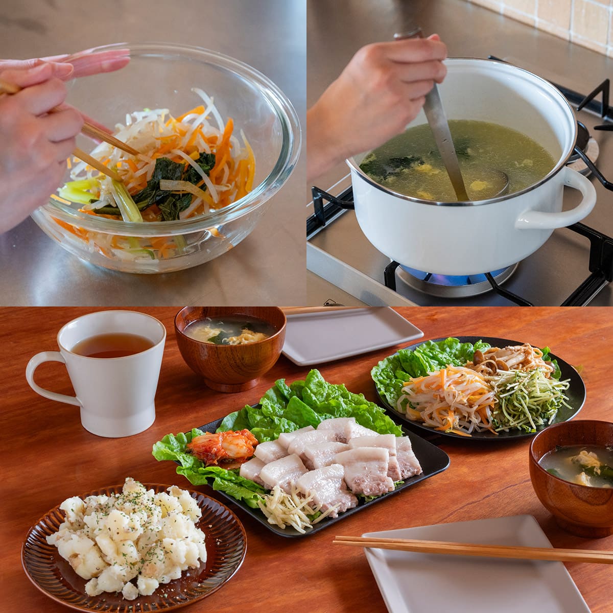 【bws SELECTION】ステンレスせいろ深 フタ・ザル付3点セット