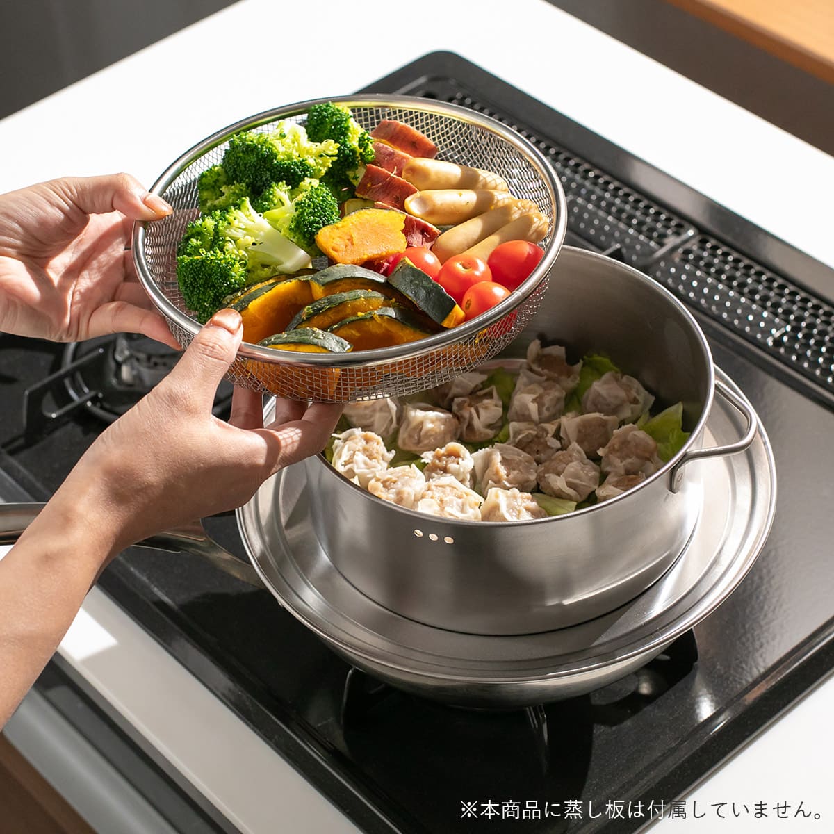 【bws SELECTION】ステンレスせいろ深 フタ・ザル付3点セット
