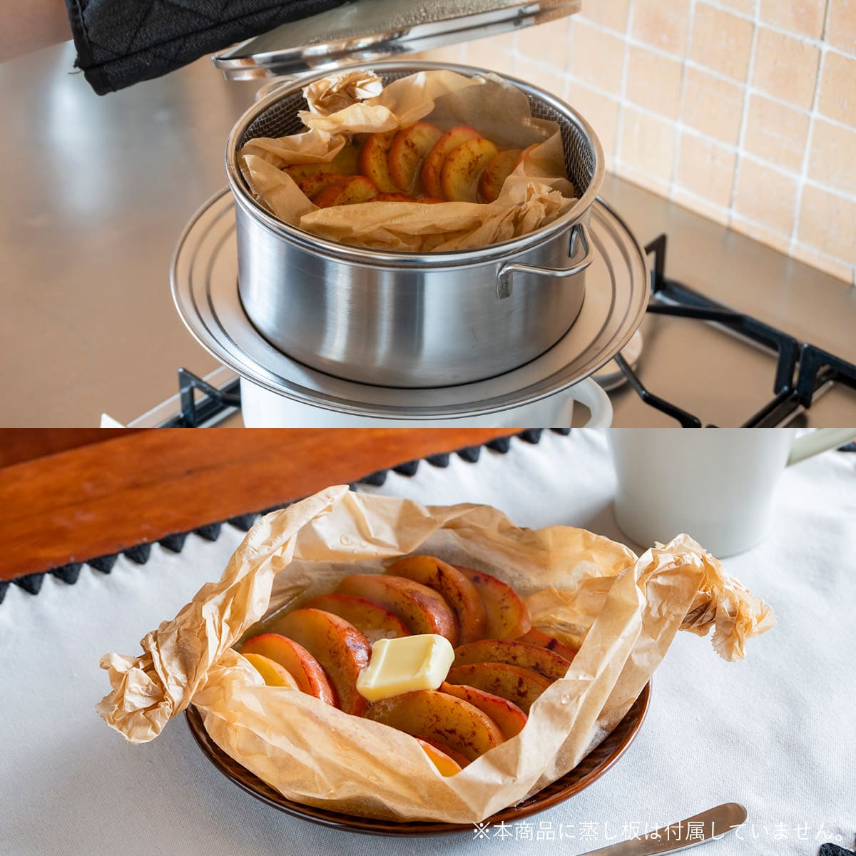 【bws SELECTION】ステンレスせいろ深 フタ・ザル付3点セット