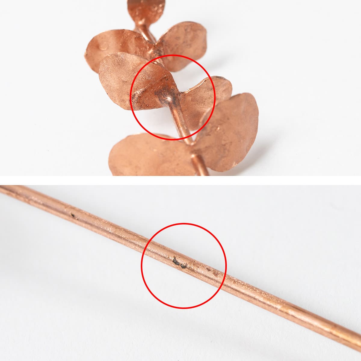 コッパースティック