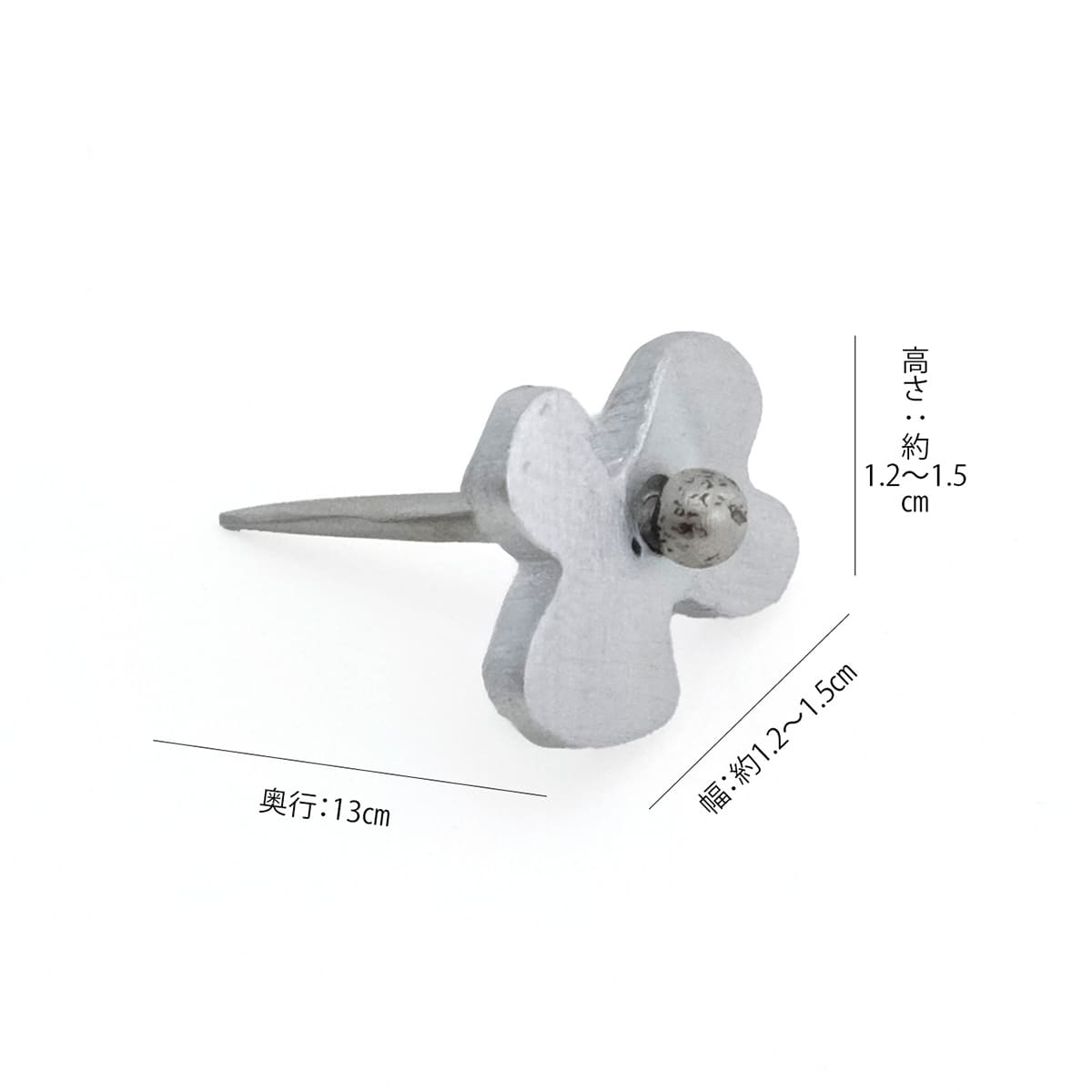 アルミの飾りピン 5個入