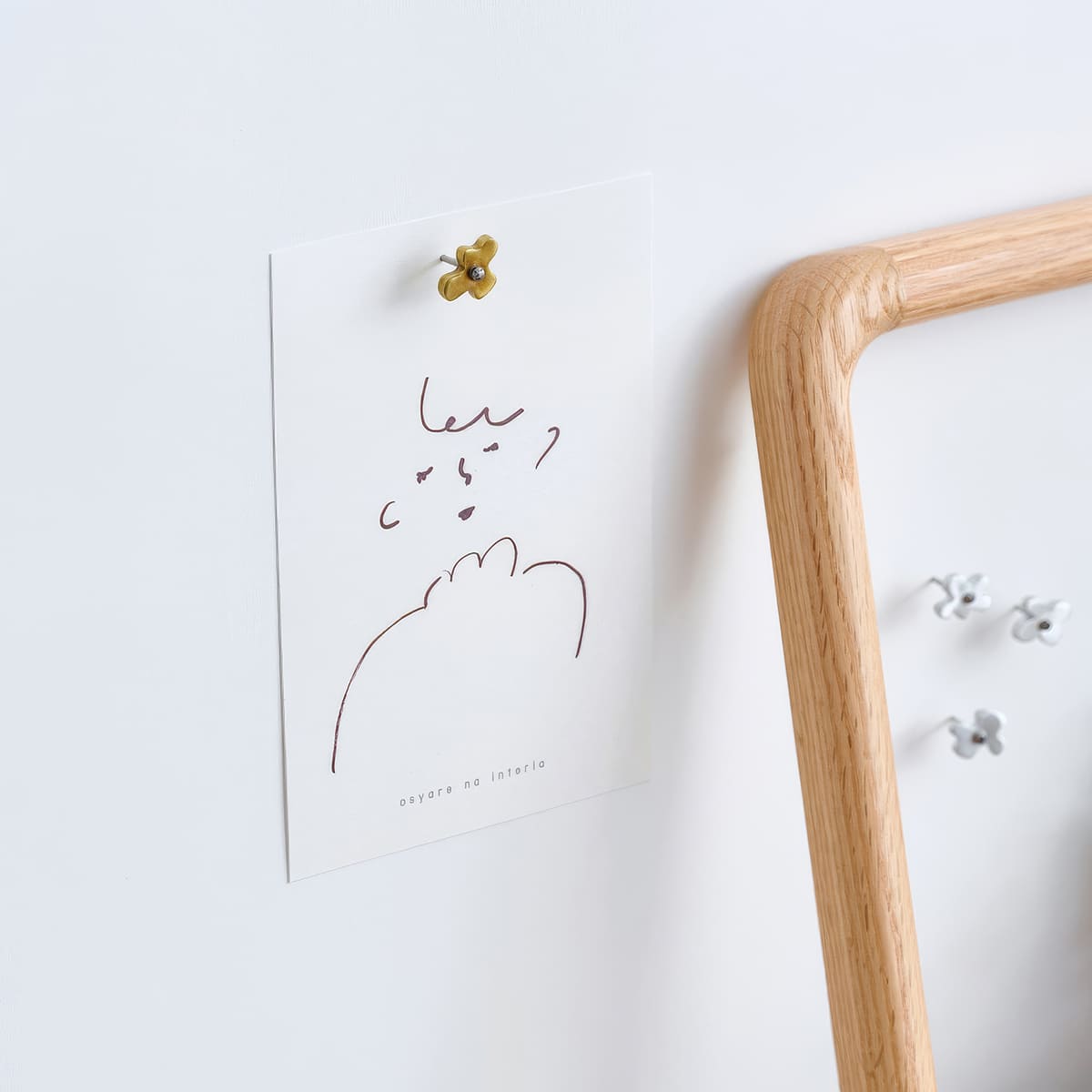 ブラスの飾りピン 5個入