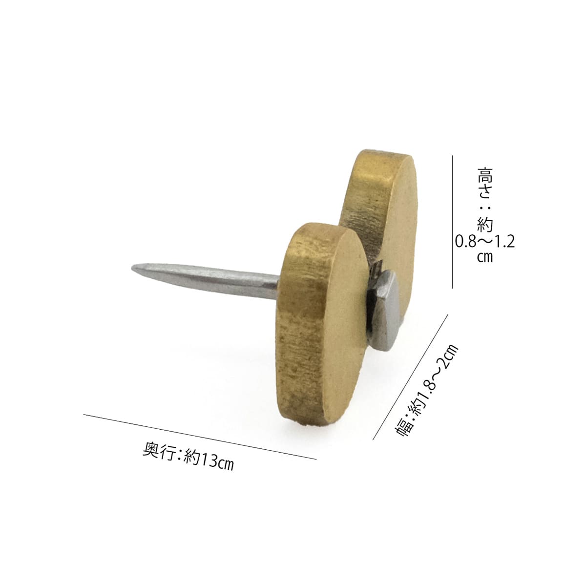 ブラスの飾りピン 5個入