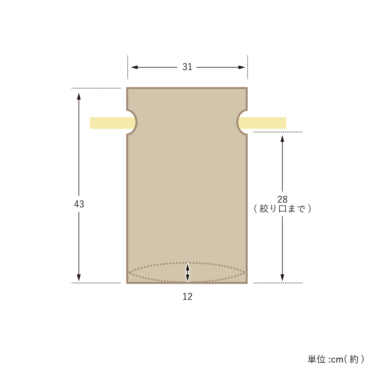 セルフギフトラッピング L