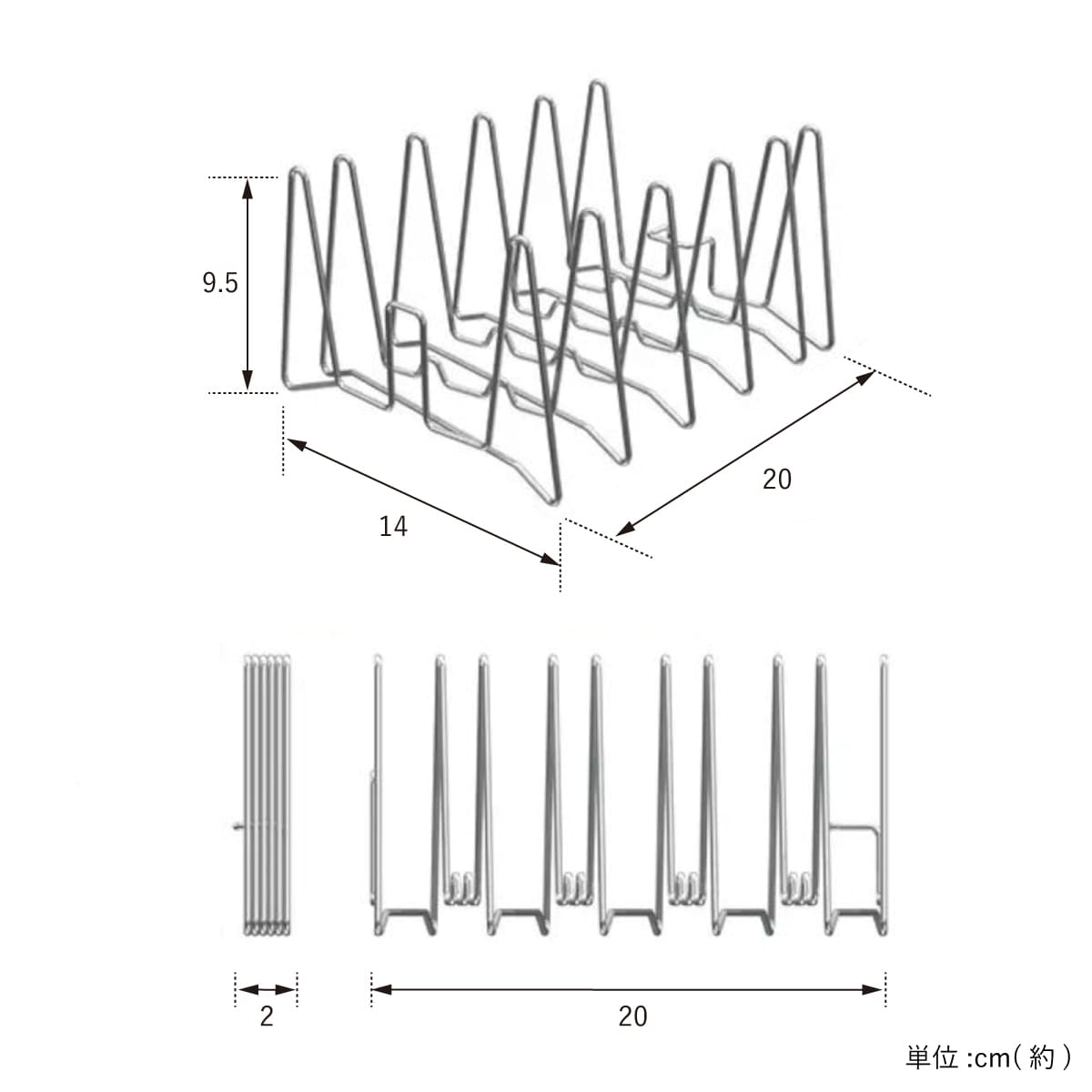 コンパクトになる水切りラック ハーフサイズ