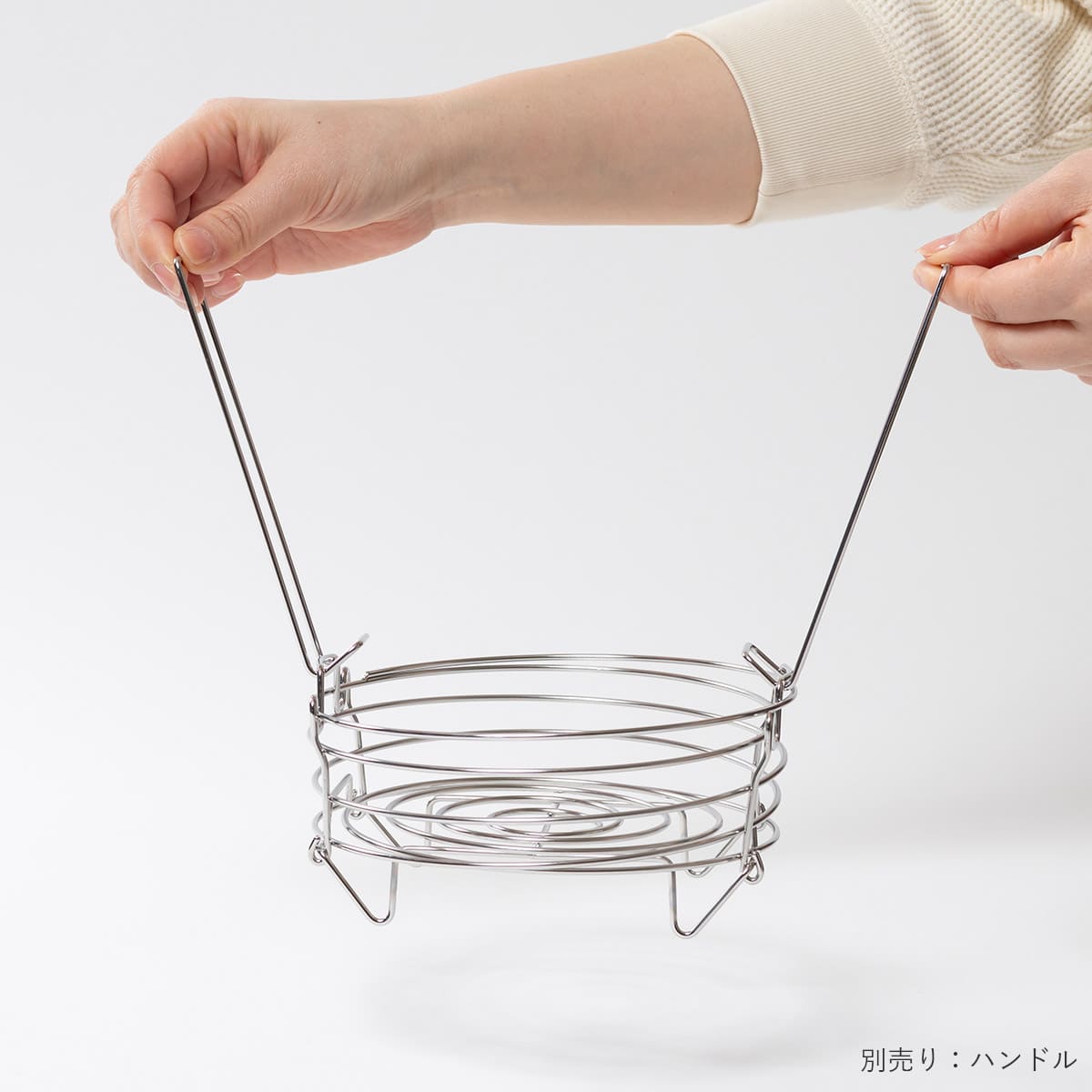 コンパクトになるせいろ