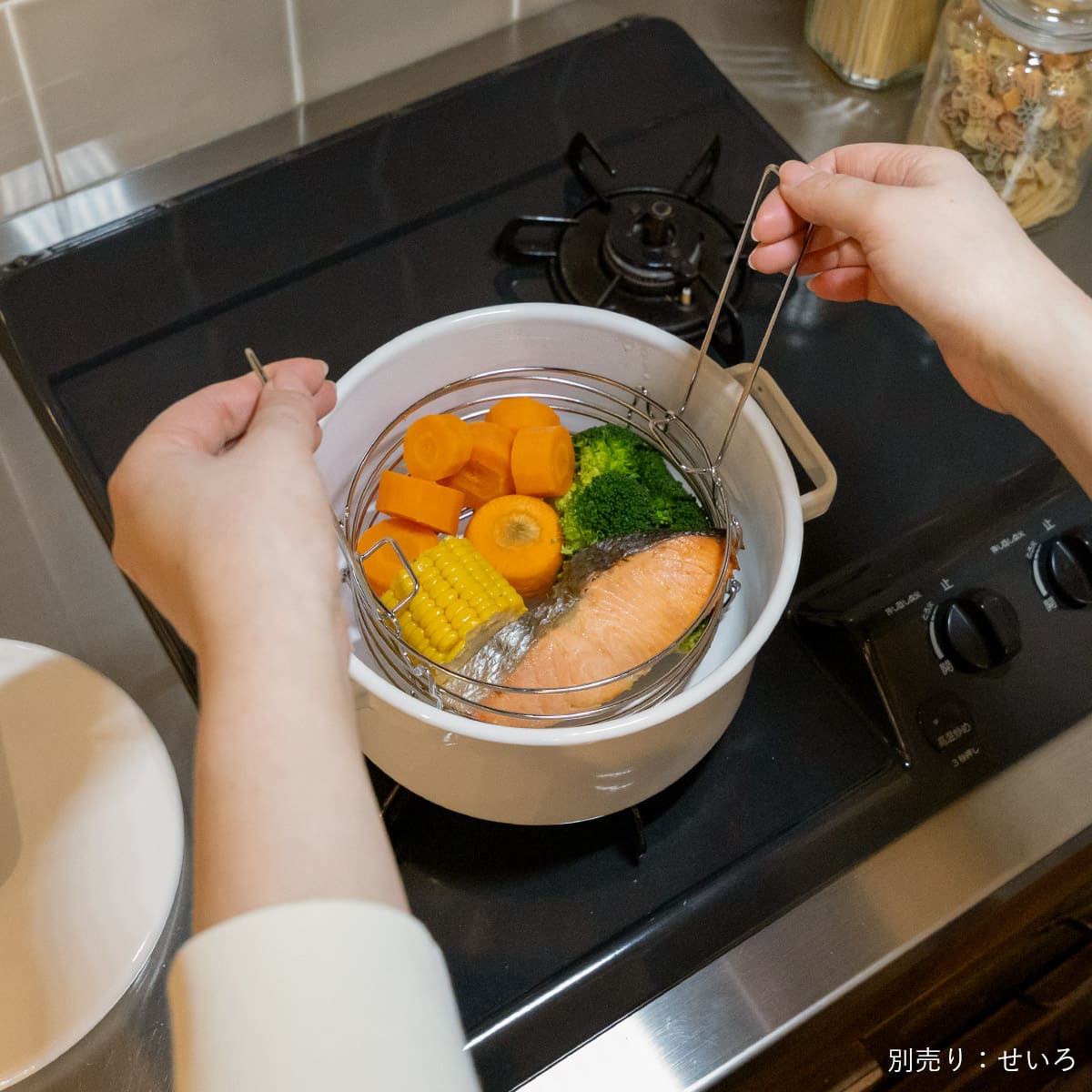 コンパクトになるせいろ用ハンドル