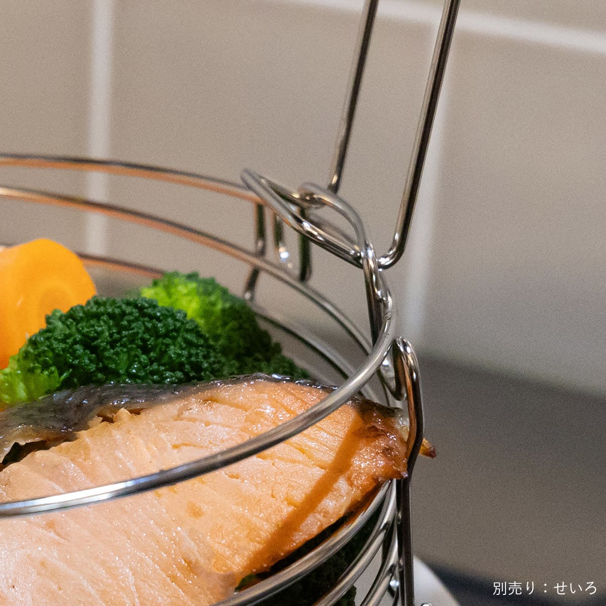 コンパクトになるせいろ用ハンドル