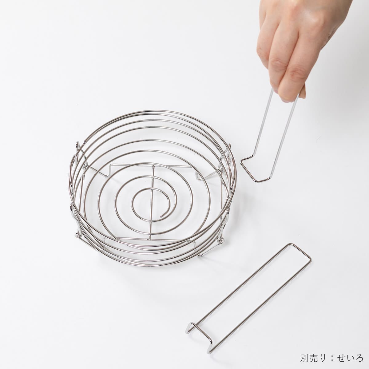 コンパクトになるせいろ用ハンドル