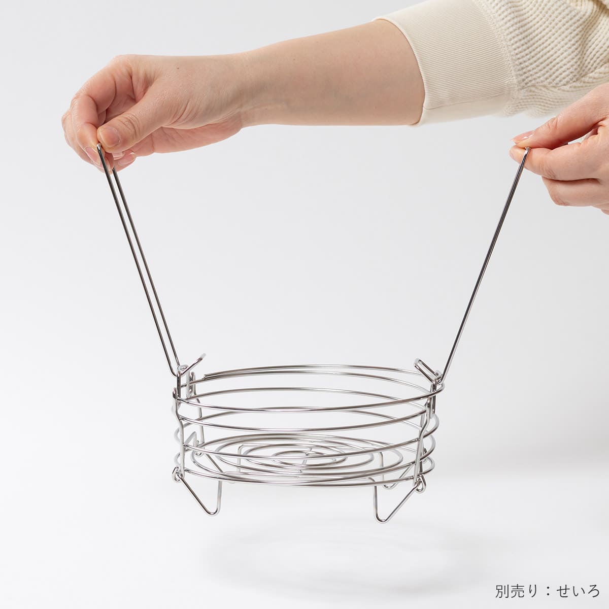 コンパクトになるせいろ用ハンドル