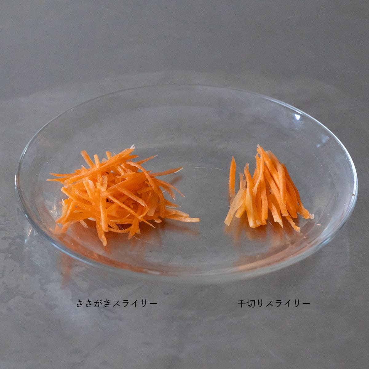 燕三条製 朴の木を使った手のひら千切りスライサー