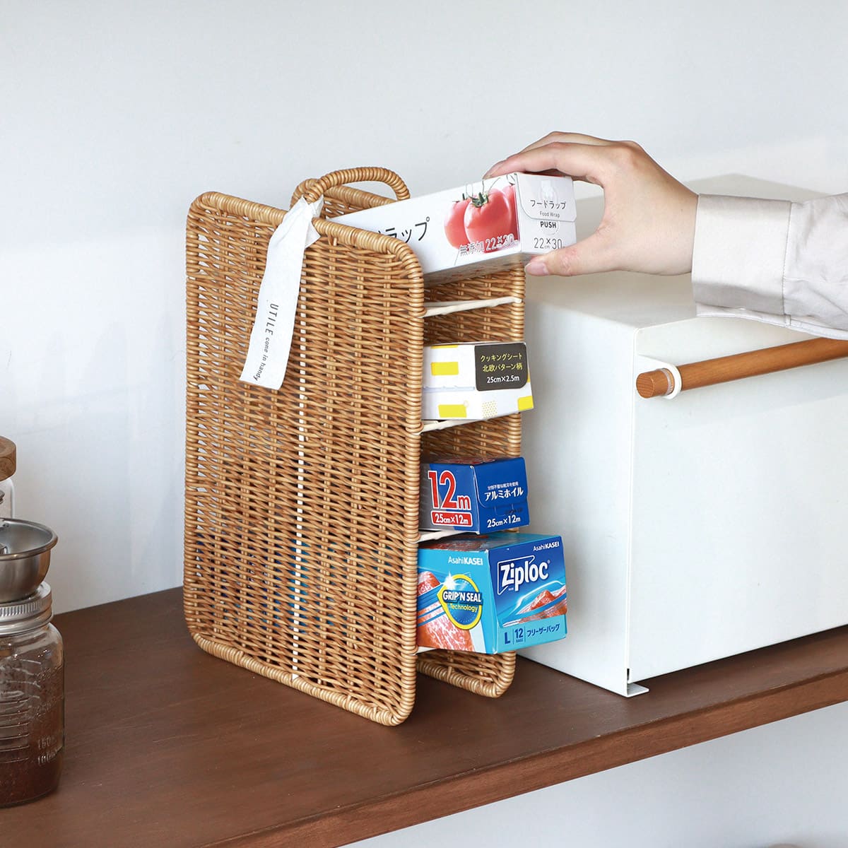 洗えるカゴ ラップストッカー