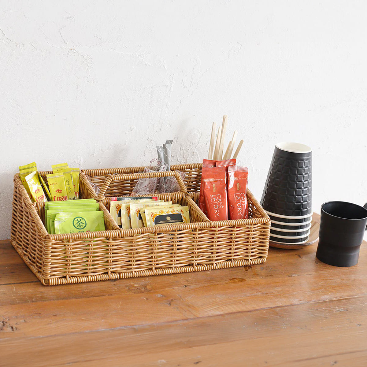 洗えるカゴ ハンドル付収納ボックス