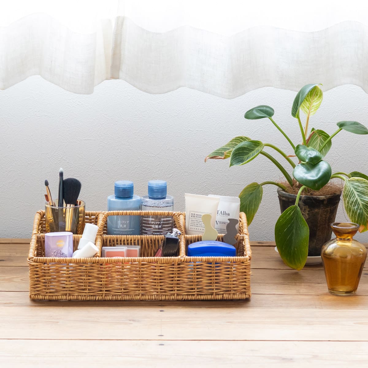 洗えるカゴ ハンドル付収納ボックス